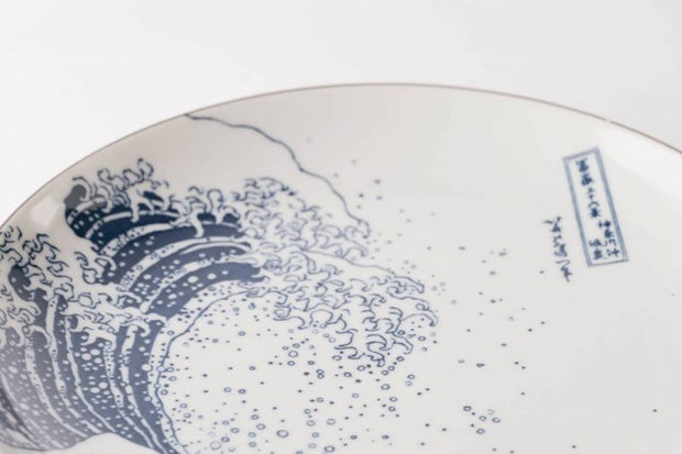 Mino Ware Mt. Fuji Plate
