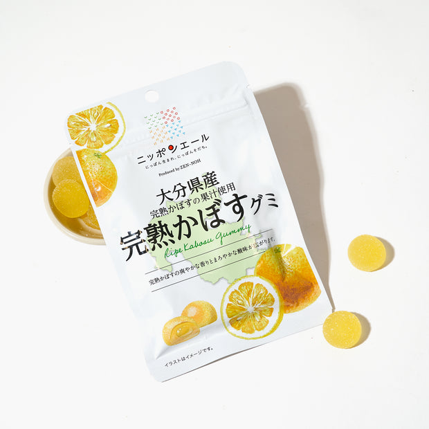 Japanese Assorted Fruits Gummy Set