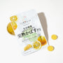 Japanese Assorted Fruits Gummy Set thumbnail 7