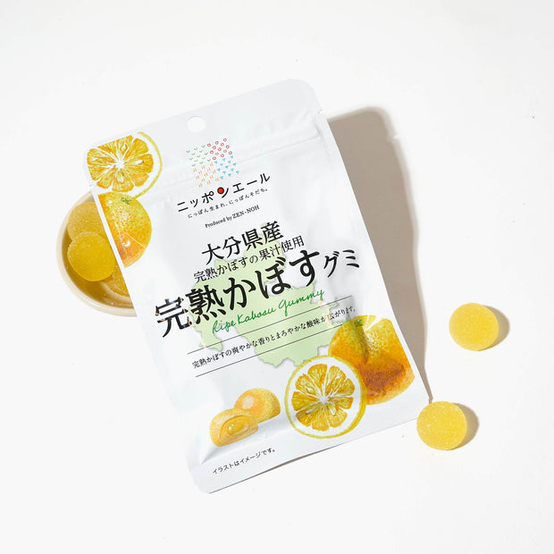 Ohita Kanjuku Kabosu Gummy