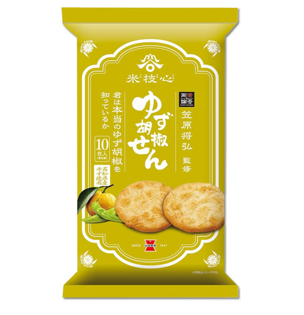 The Japanese Savory Snack and Food Box