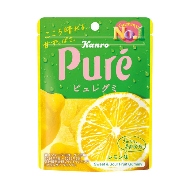 Pure Gummy: Lemon (1 Bag)