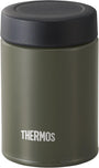 THERMOS Soup Lunch Box Set thumbnail 4