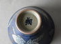 Hasami Ware Painted Peach Bowl thumbnail 5