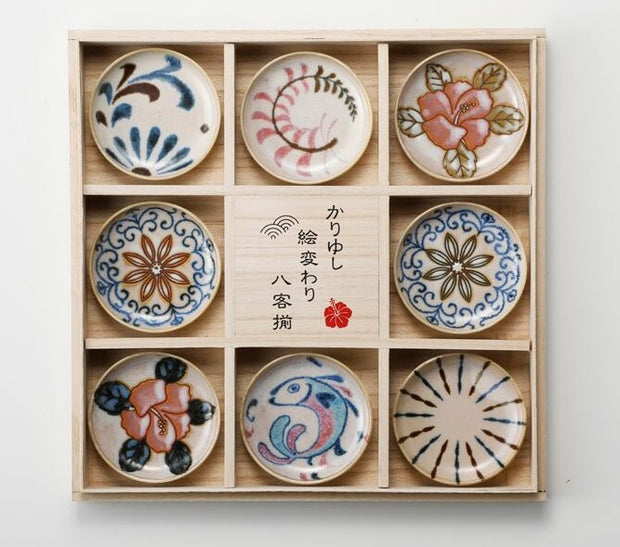 Okinawa Kariyushi Ceramic Plate Set