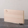 Japanese Manaita Cutting Board thumbnail 5