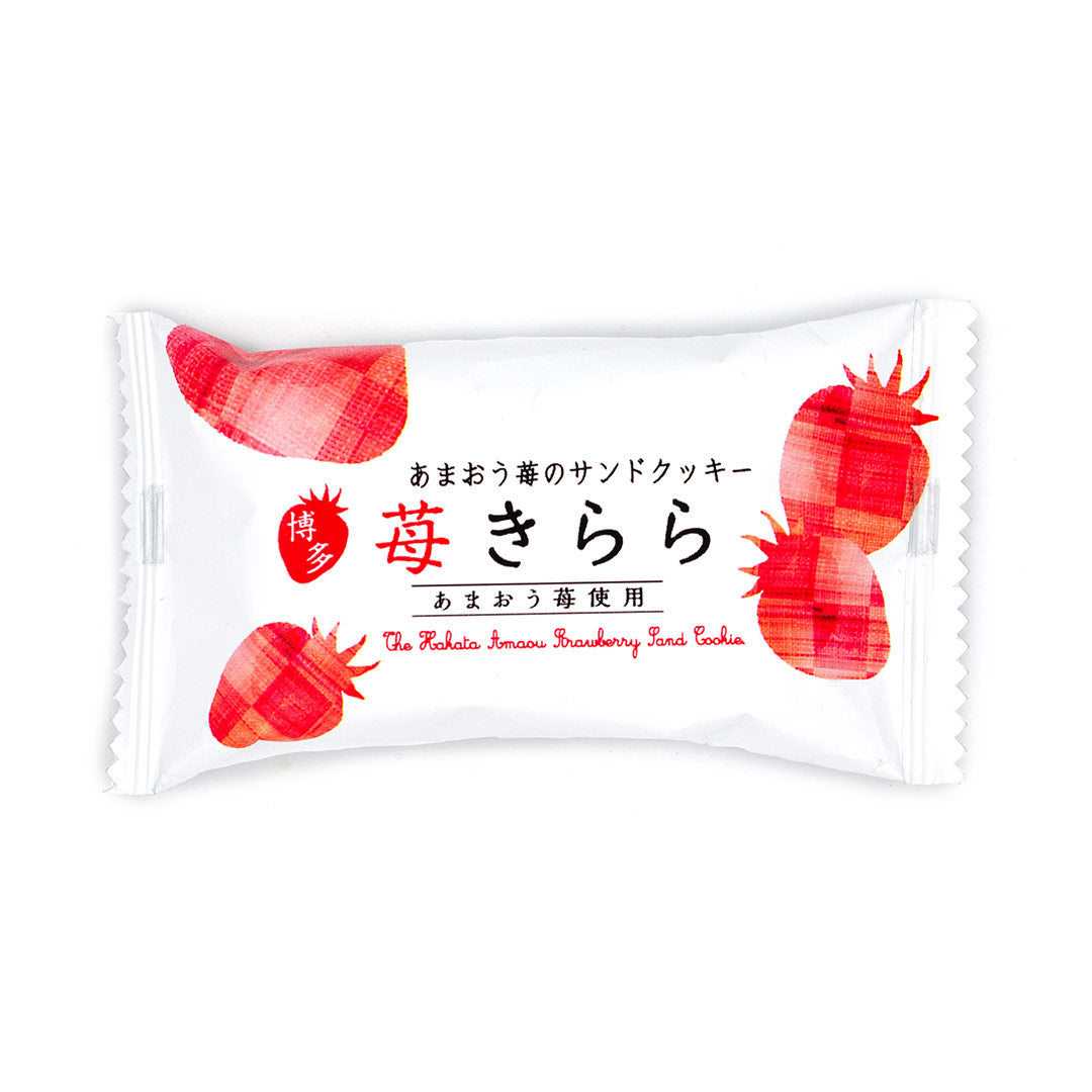 Amaou Strawberry Kirara Sandwich Cookie (12 Pieces) | Japanese Sweets