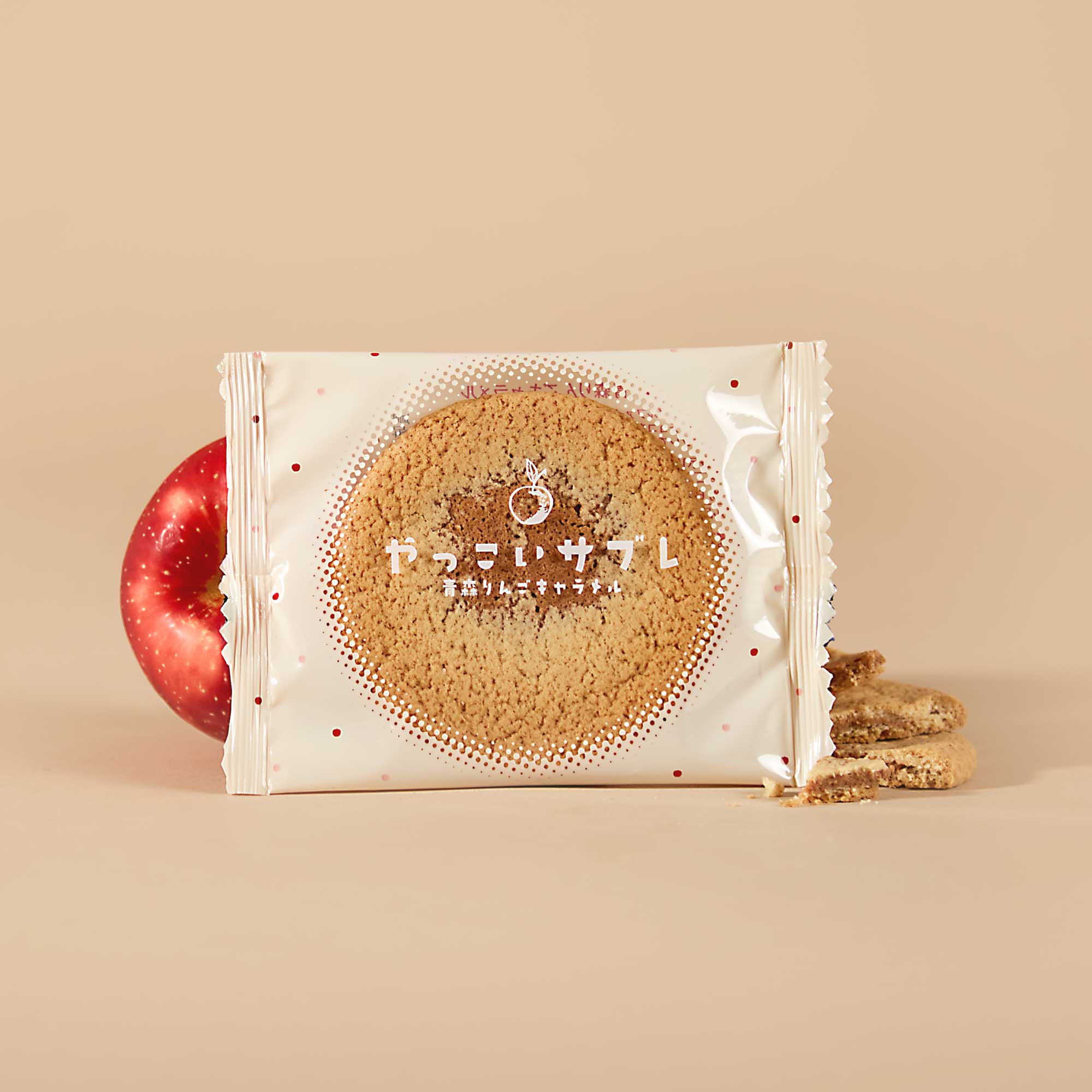 Aomori Apple Caramel Yakkoi Sable Cookie (8 Pieces