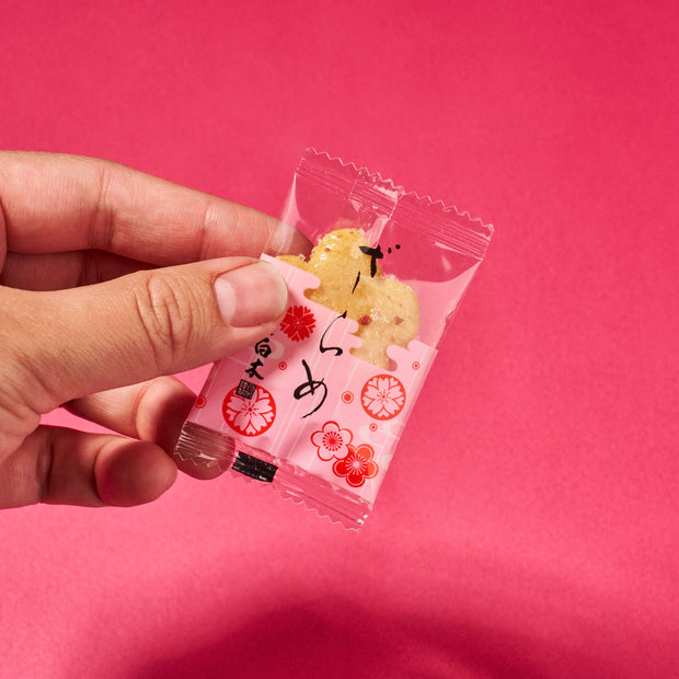 Arare Rice Cracker: Ume Zarame (1 piece)