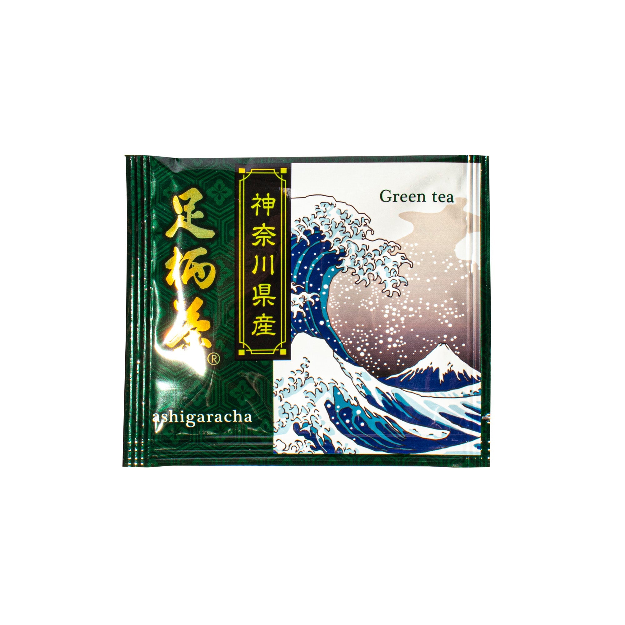 Ashigara Green Tea Aranami Kurofuji (1 Bag) | Bokksu Japanese Tea