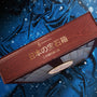Treasures of Japan: 24 Days of Holiday Delights thumbnail 5
