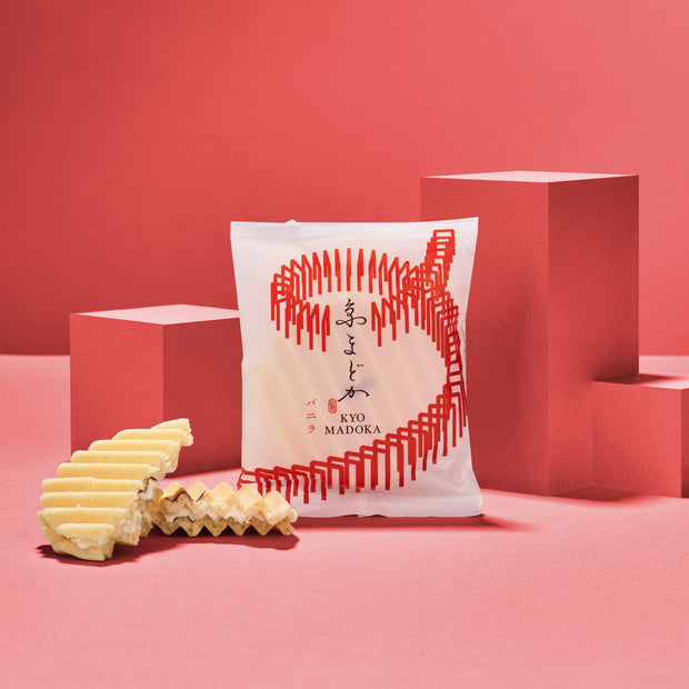 The Lucky New Year Gift Box 2026