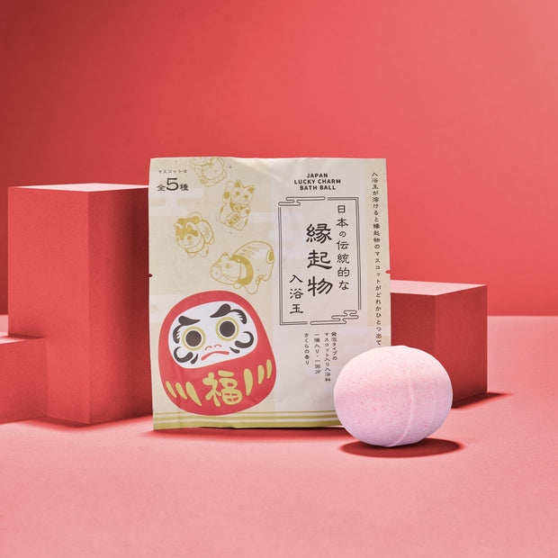 The Lucky New Year Gift Box 2026