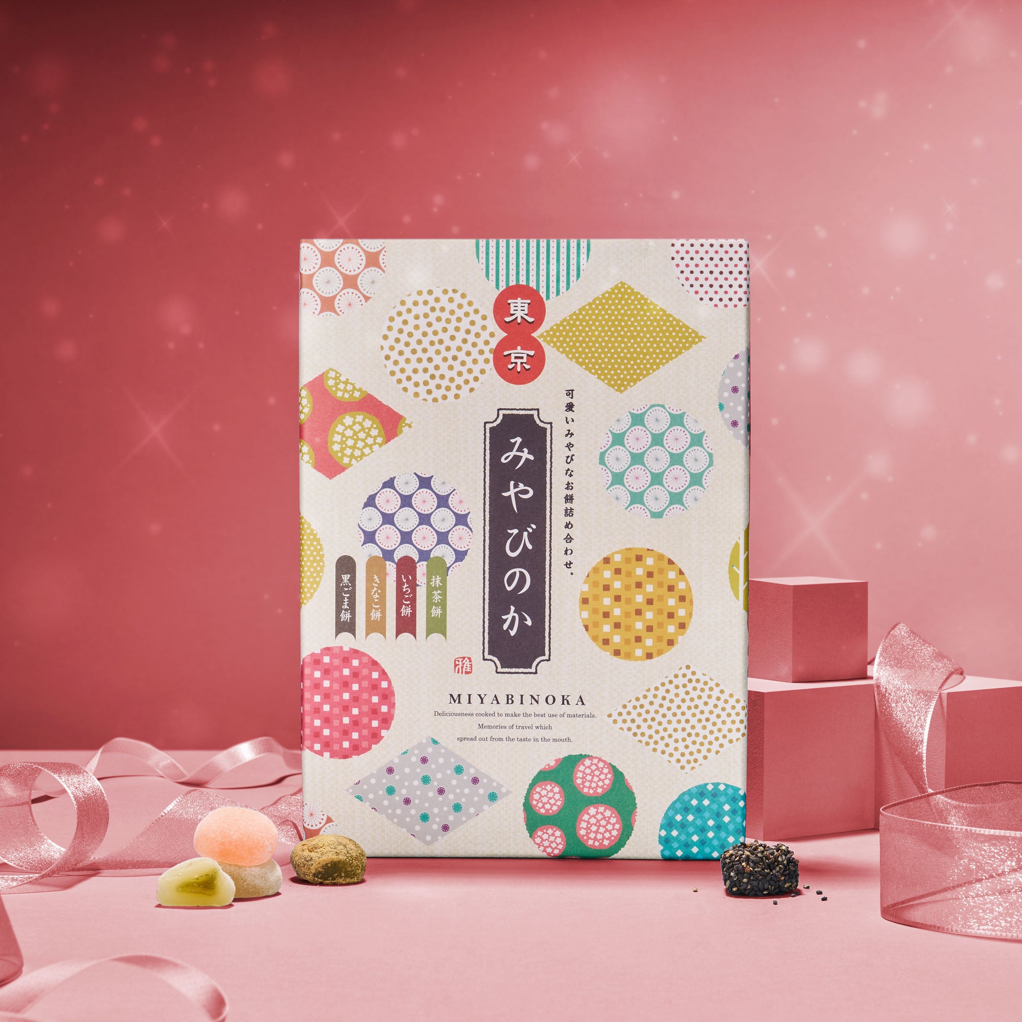 Tokyo Artisan Daifuku Mochi Gift Box (24 Pieces, 4 Flavors)