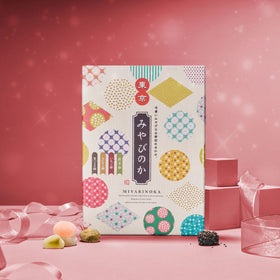 Tokyo Artisan Daifuku Mochi Gift Box (24 Pieces, 4 Flavors)