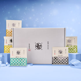 Premium Assorted Green Tea Gift Box  (30 Bags, 5 Varieties)