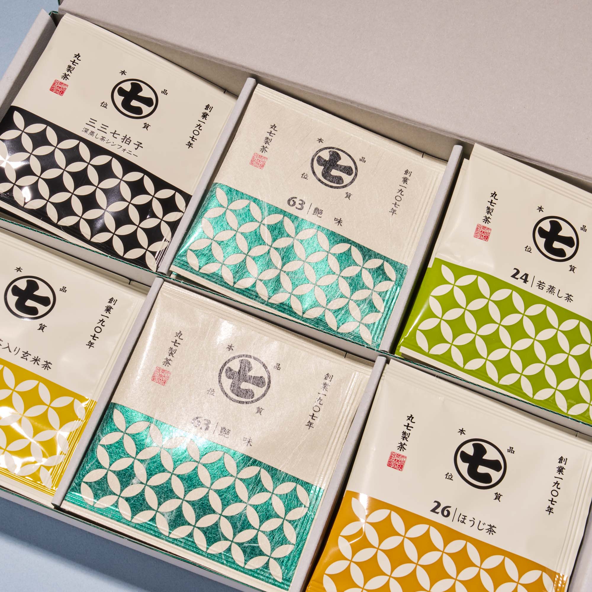 Premium Assorted Green Tea Gift Box (30 Bags, 5 Varieties)