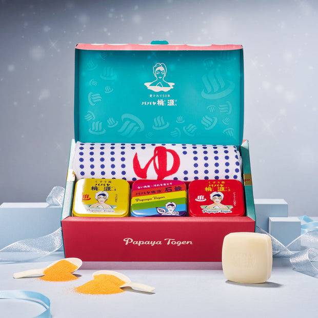 Papaya Tougen Bath Powder Gift Box