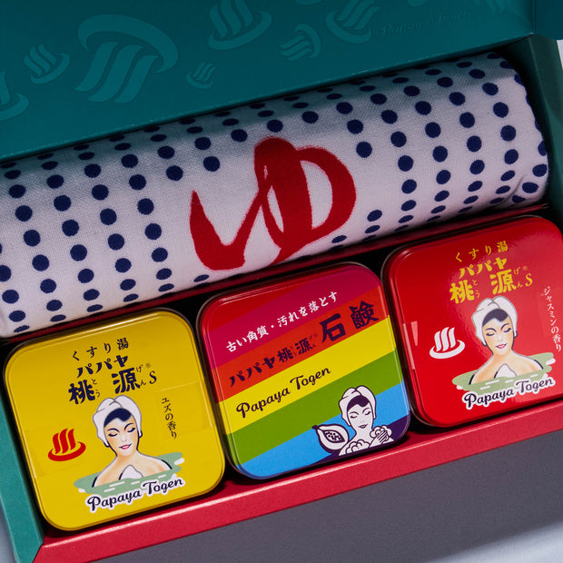 Papaya Tougen Bath Powder Gift Box