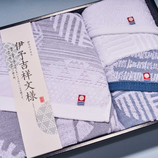 Imabari Bath & Face Towel Gift Set