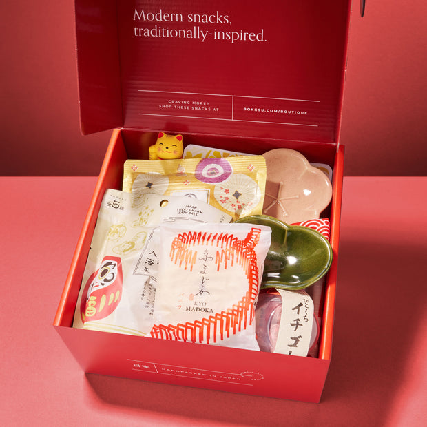 The Lucky New Year Gift Box 2026