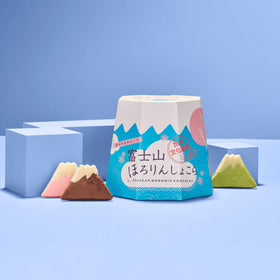 Fujisan Baked Chocolate Box (9 Pieces, 3 Flavors)