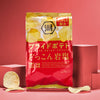 Koikeya Pride Potato Chips Rock Salt (1 Bag)