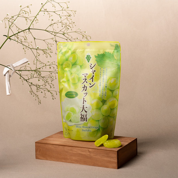 Shine Muscat Grape Daifuku Mochi (~9 Pieces)