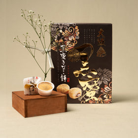 Osaka Brown Sugar Kinako Mochi Box (12 Pieces)