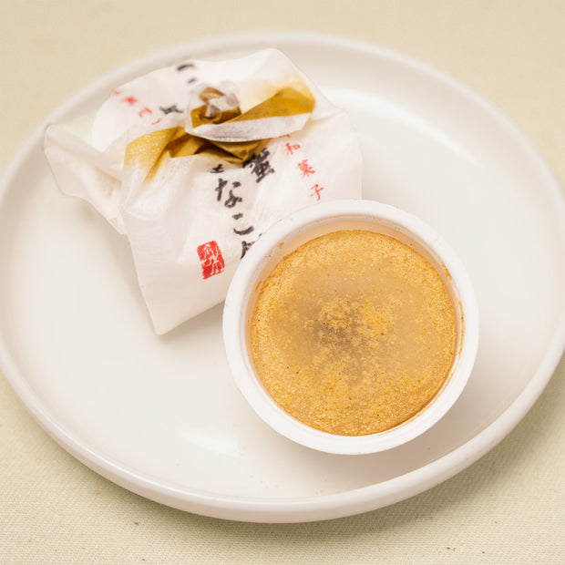 Osaka Brown Sugar Kinako Mochi Box (12 Pieces)