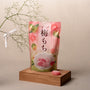 Ume Plum Mochi (~9 Pieces) thumbnail 1