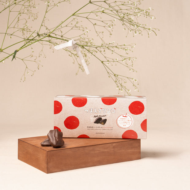 Chocolate Dipped Apple Bites (1 Box)