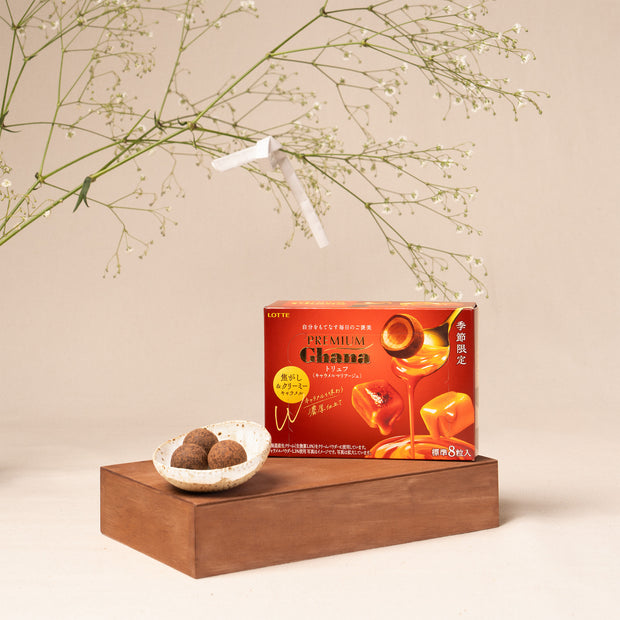 Premium Ghana Truffle Caramel Marriage (8 Pieces)