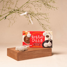 Creamy Chocolate Mochi (1 Box)
