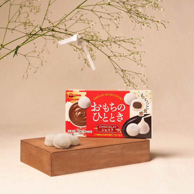 Chocolate Lover’s Bundle