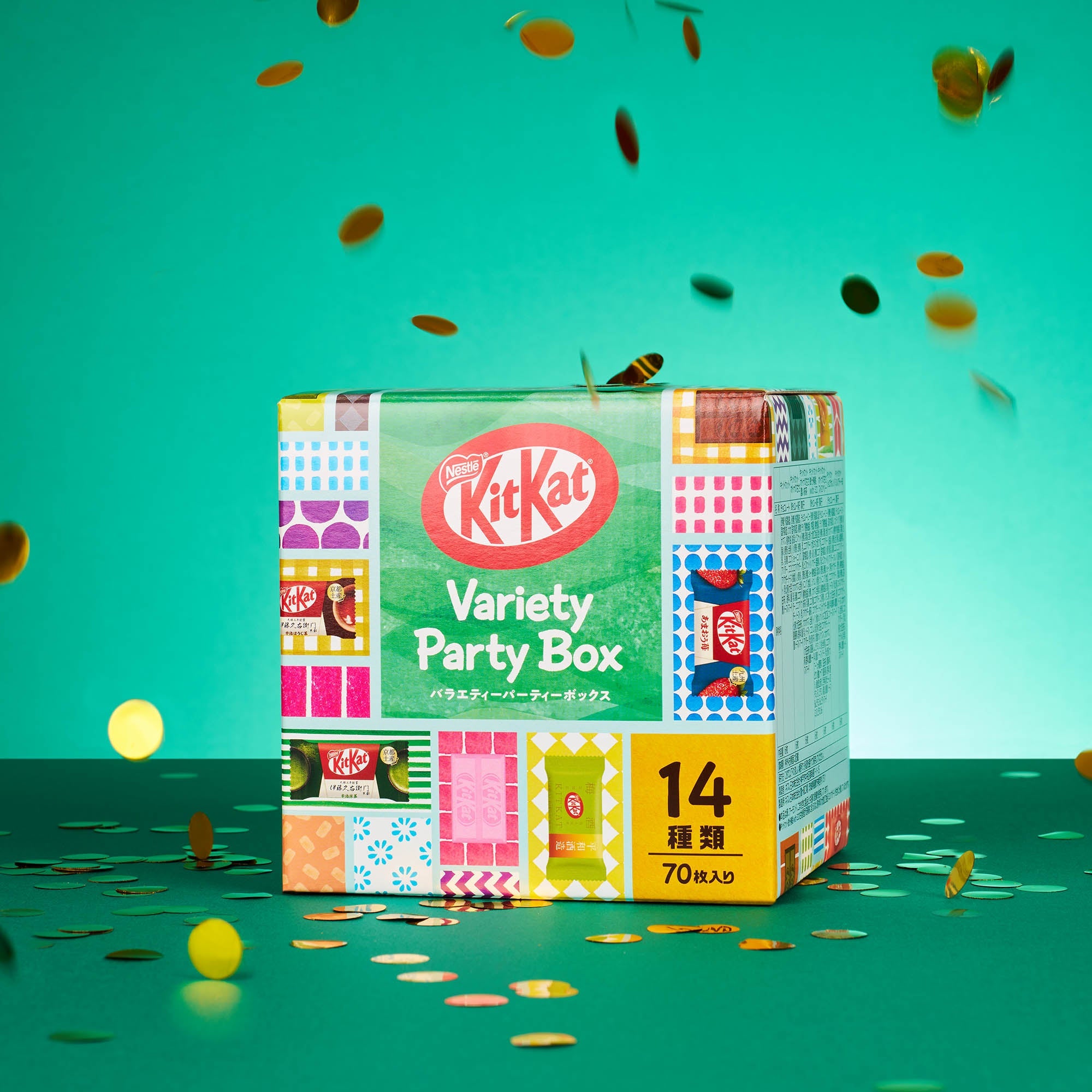 Japanese Kit Kat: Variety Party Box 2025 (70 Pieces, 14 Flavors)