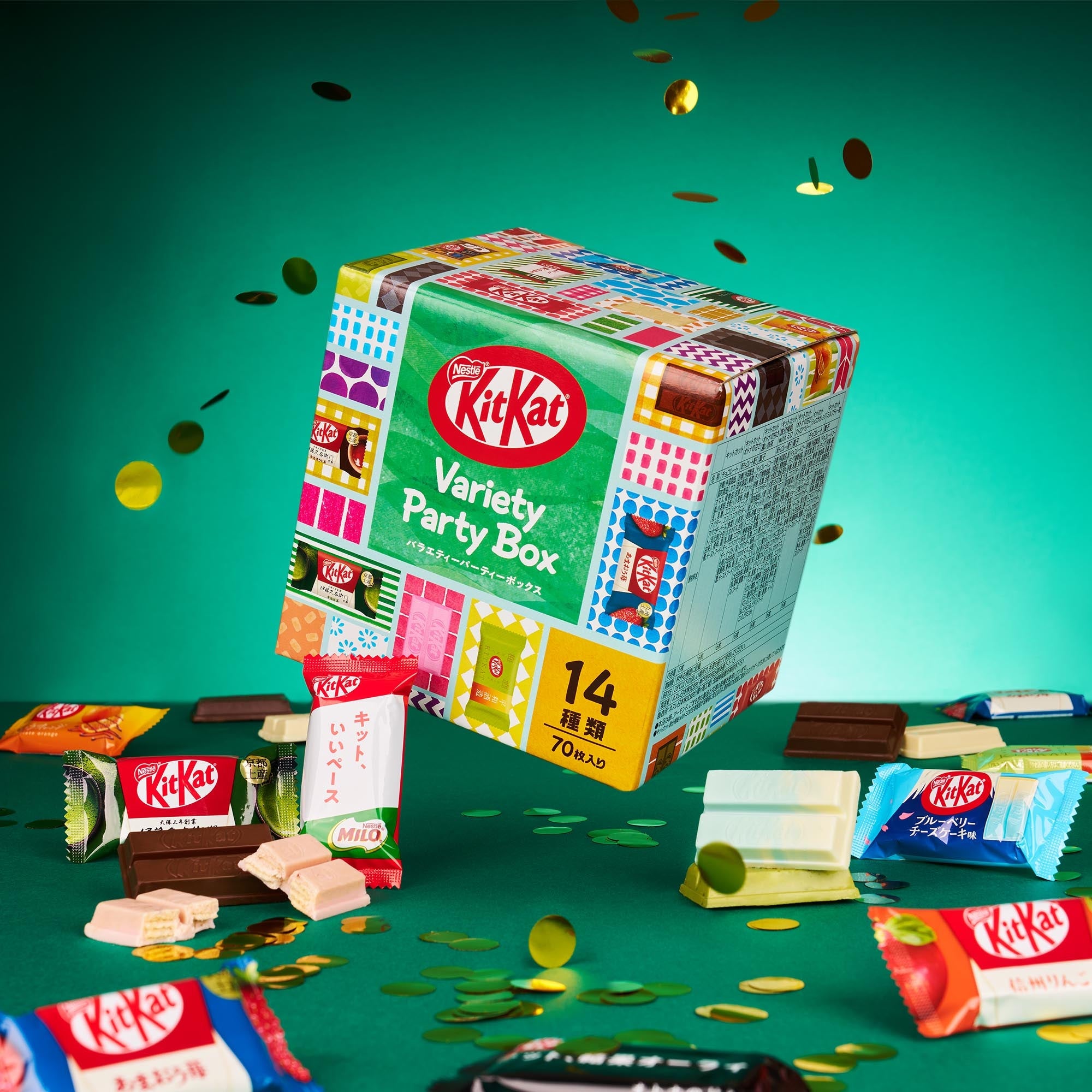 Japanese Kit Kat: Variety Party Box 2026 (70 Pieces, 14 Flavors)