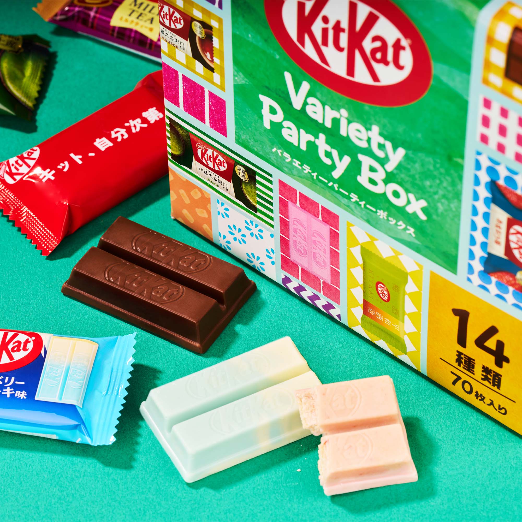 Japanese Kit Kat: Variety Party Box 2026 (70 Pieces, 14 Flavors)