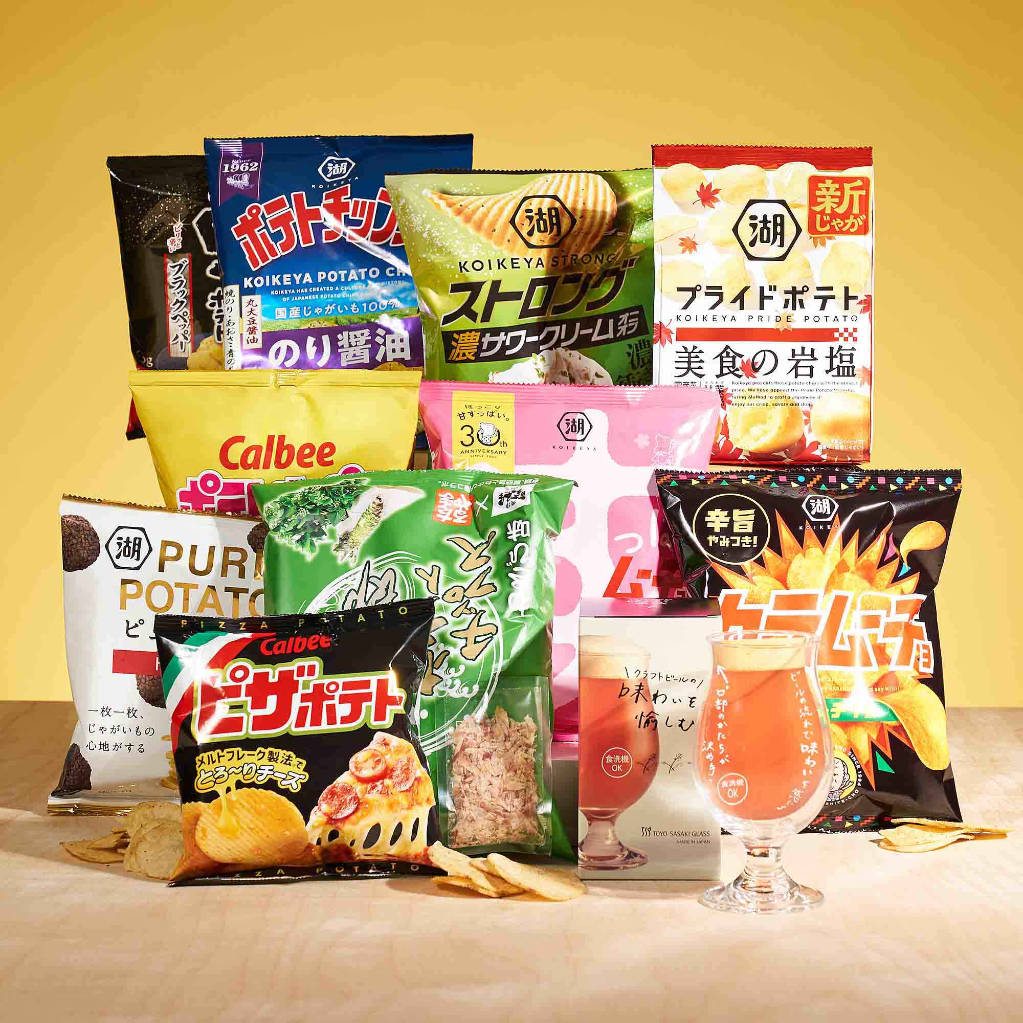 お客　食品16点 The Happy Hour Gift Bundle