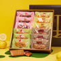 Senbikiya Fruits Financier Cake (12 Pieces, 4 Flavors) thumbnail 1