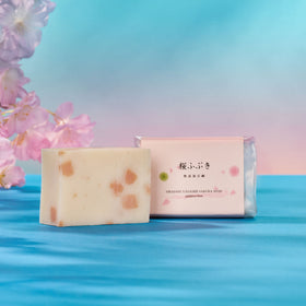 Sakura Cold Pressed Natural Soap