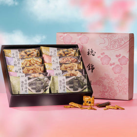 Spring Rice Crackers Gift Box (10 Pieces, 6 Flavors)