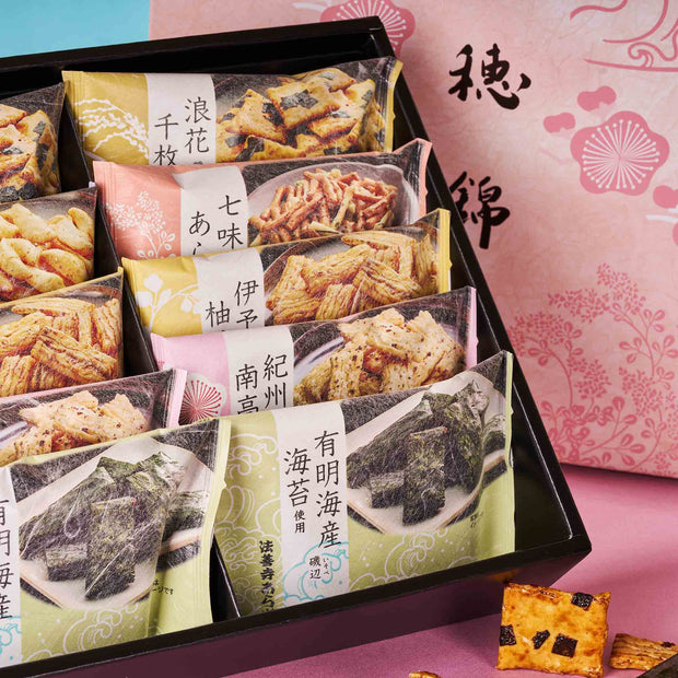 Spring Rice Crackers Gift Box (10 Pieces, 6 Flavors)