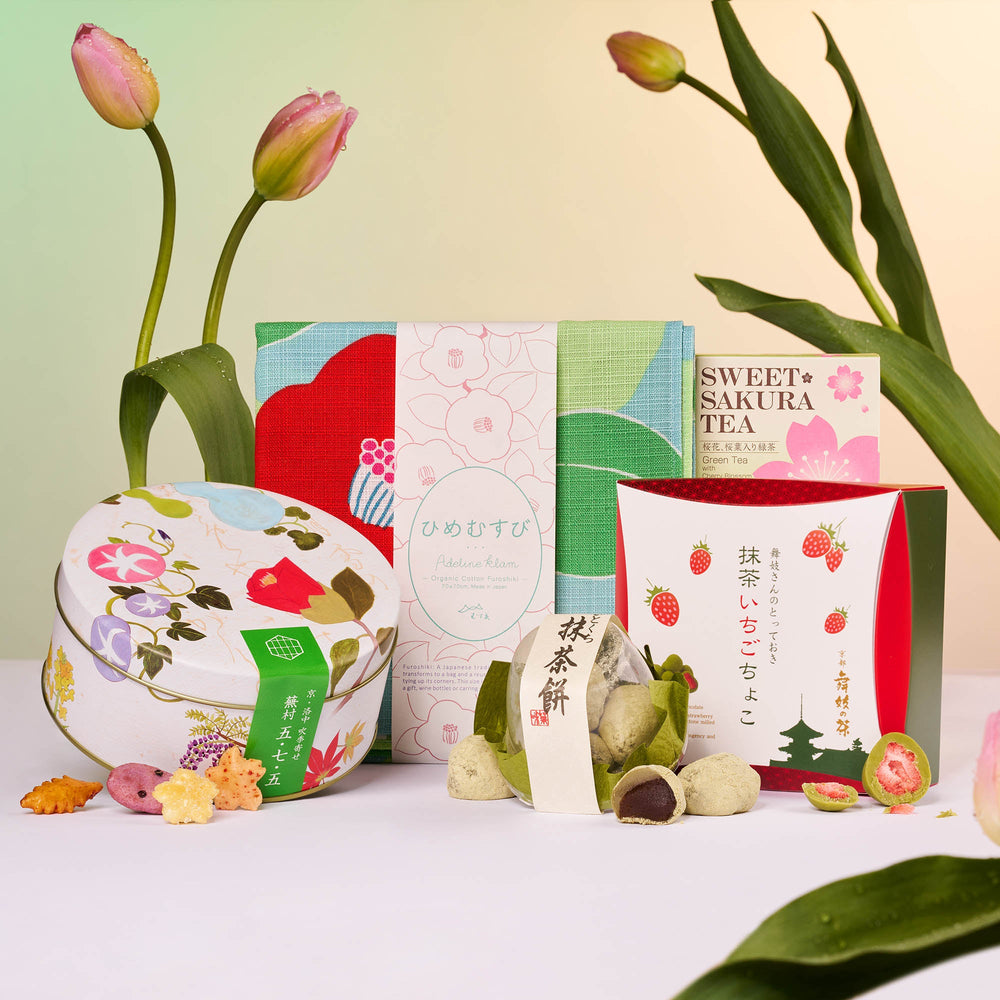 </span></span></span>Blossom Bliss Snack Bundle<span data-color=