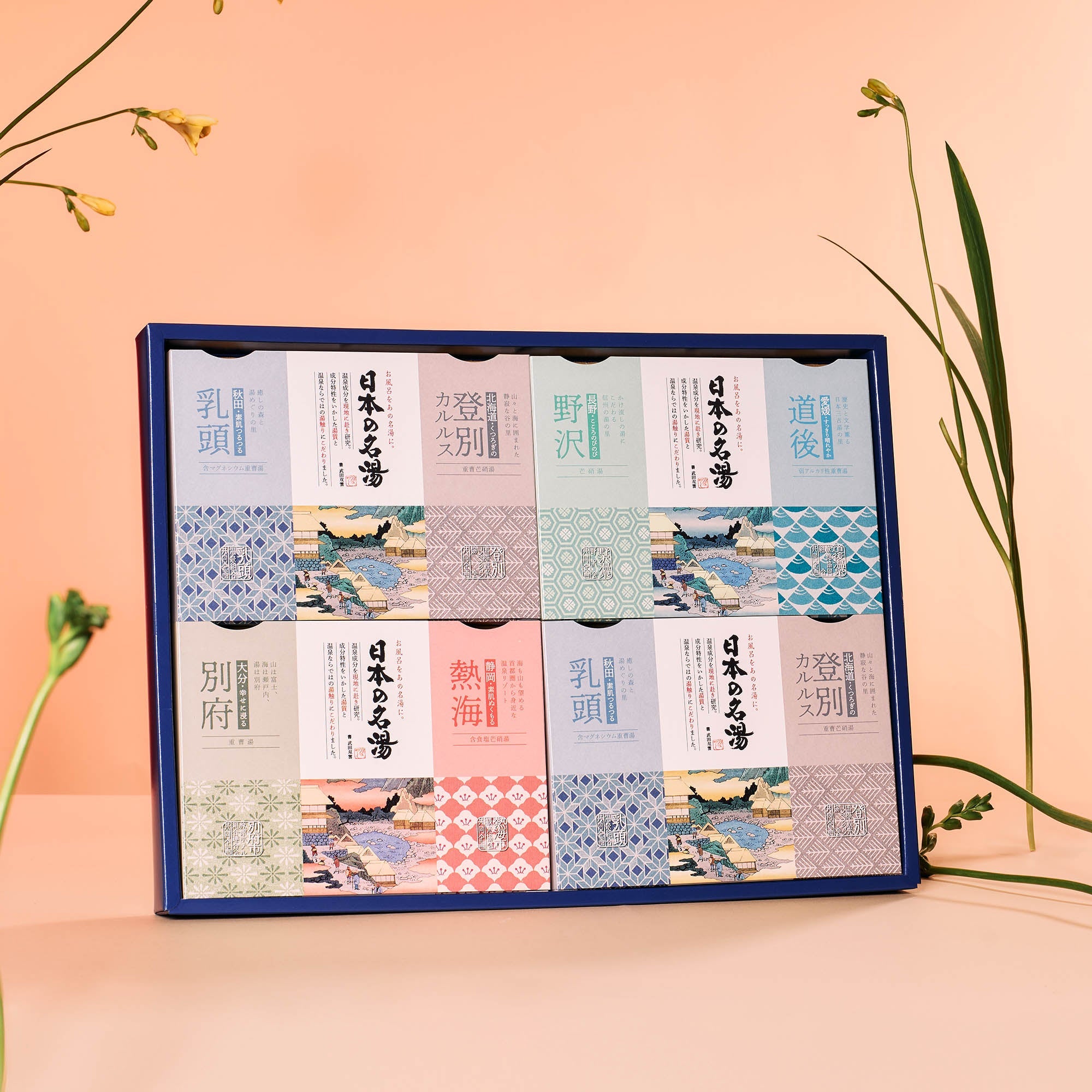 Express Powder Bath Salt 3個セット 優雅にお風呂で全身美容 保湿成分配合 “エクスプレスパウダー
