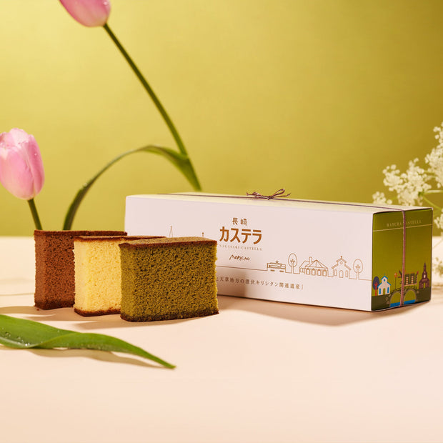 Nagasaki Castella Cake Gift Box (3 Boxes, 3 Flavors)
