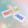Tokyo Rainbow Pride Towel thumbnail 1