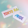 Tokyo Rainbow Pride Towel