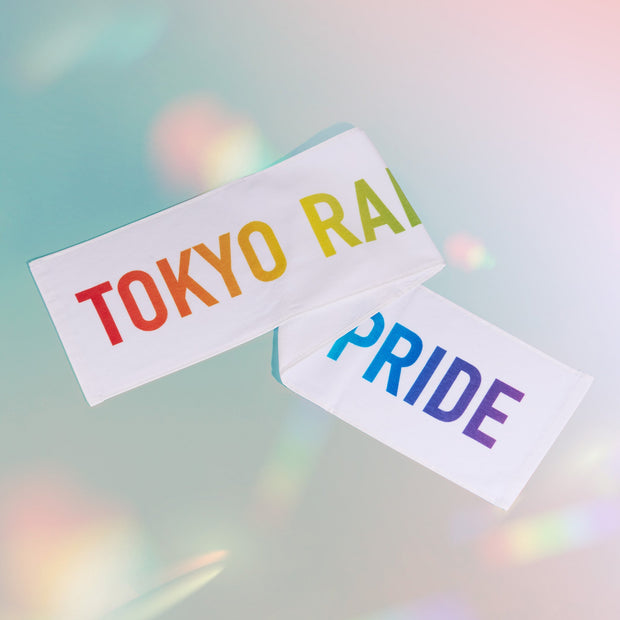 Voices of Pride Bundle