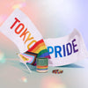 Voices of Pride Bundle